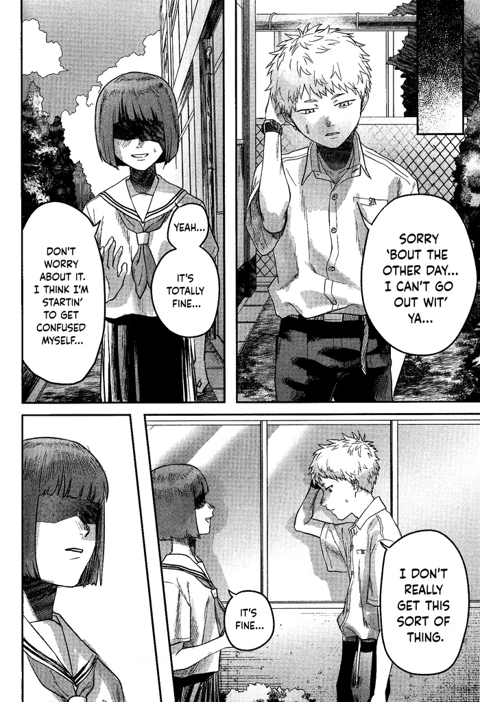 The Summer Hikaru Died Chapter 11.7 image 12_optimized